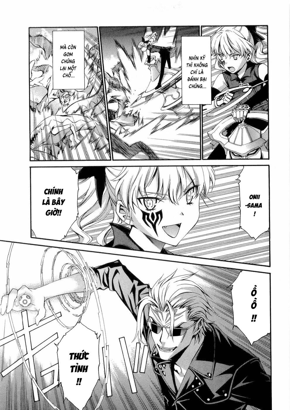 World Embryo Remastered Chapter 28 - 15