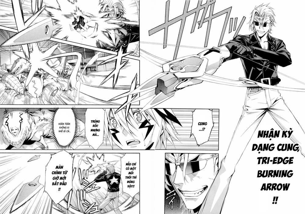 World Embryo Remastered Chapter 28 - 16