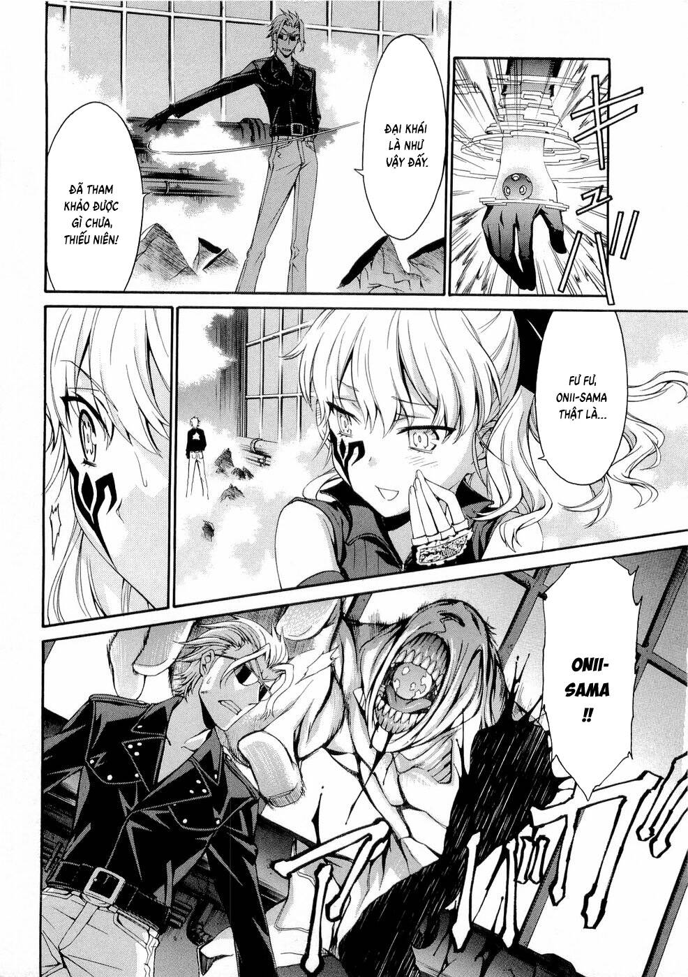 World Embryo Remastered Chapter 28 - 19