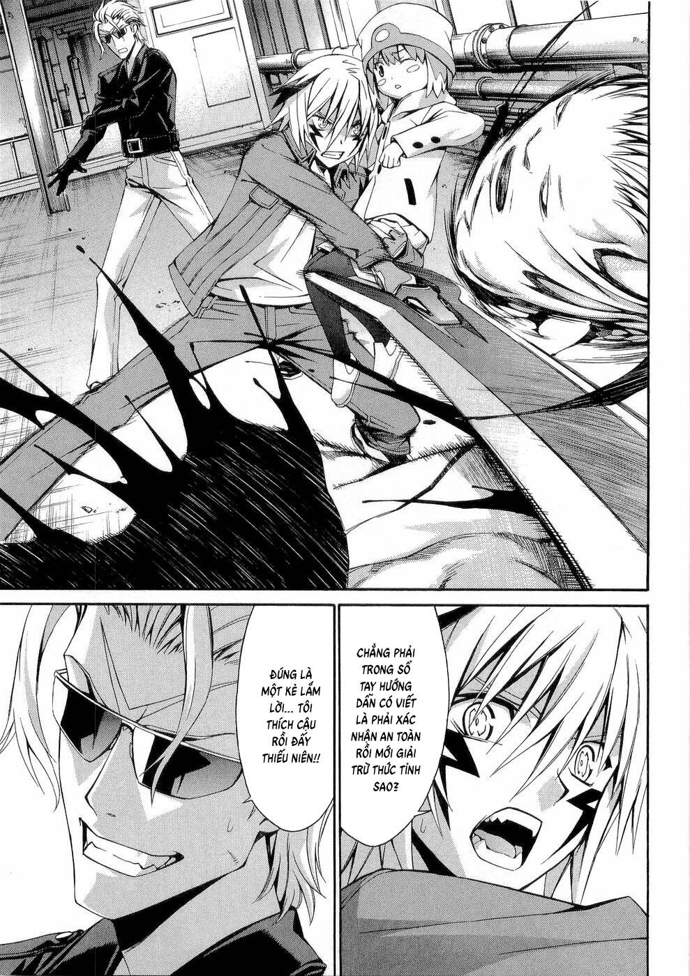 World Embryo Remastered Chapter 28 - 20