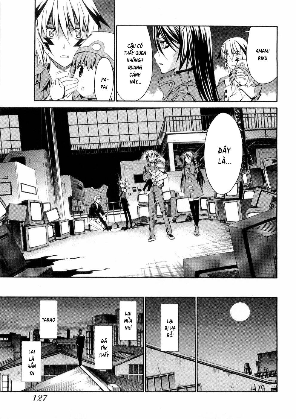 World Embryo Remastered Chapter 28 - 22