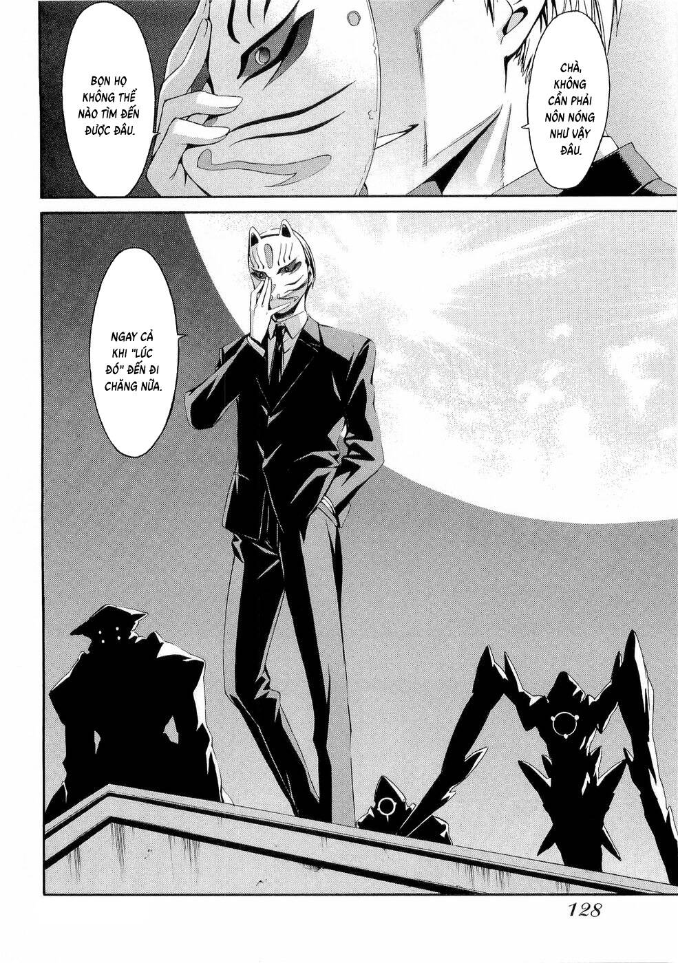 World Embryo Remastered Chapter 28 - 23