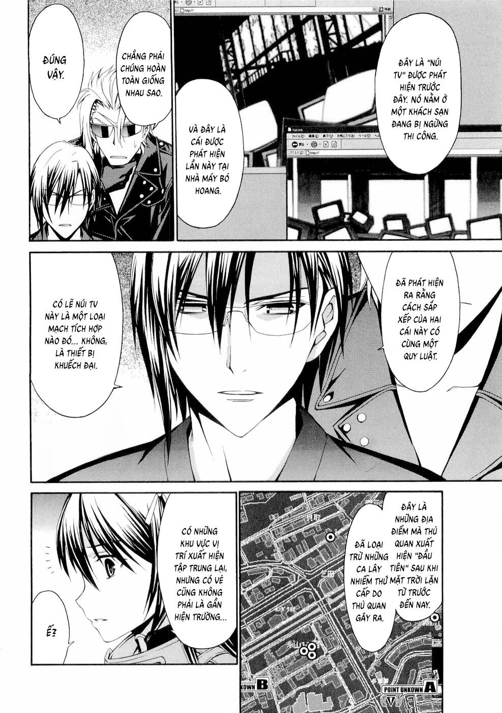 World Embryo Remastered Chapter 29 - 5