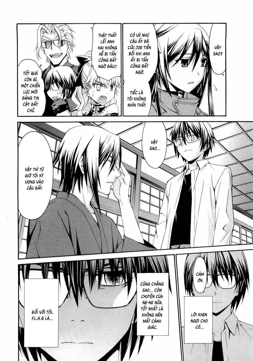 World Embryo Remastered Chapter 29 - 9