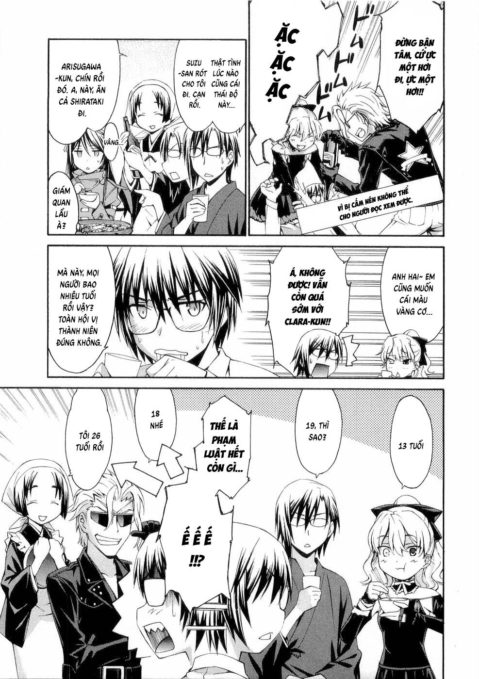 World Embryo Remastered Chapter 29 - 12