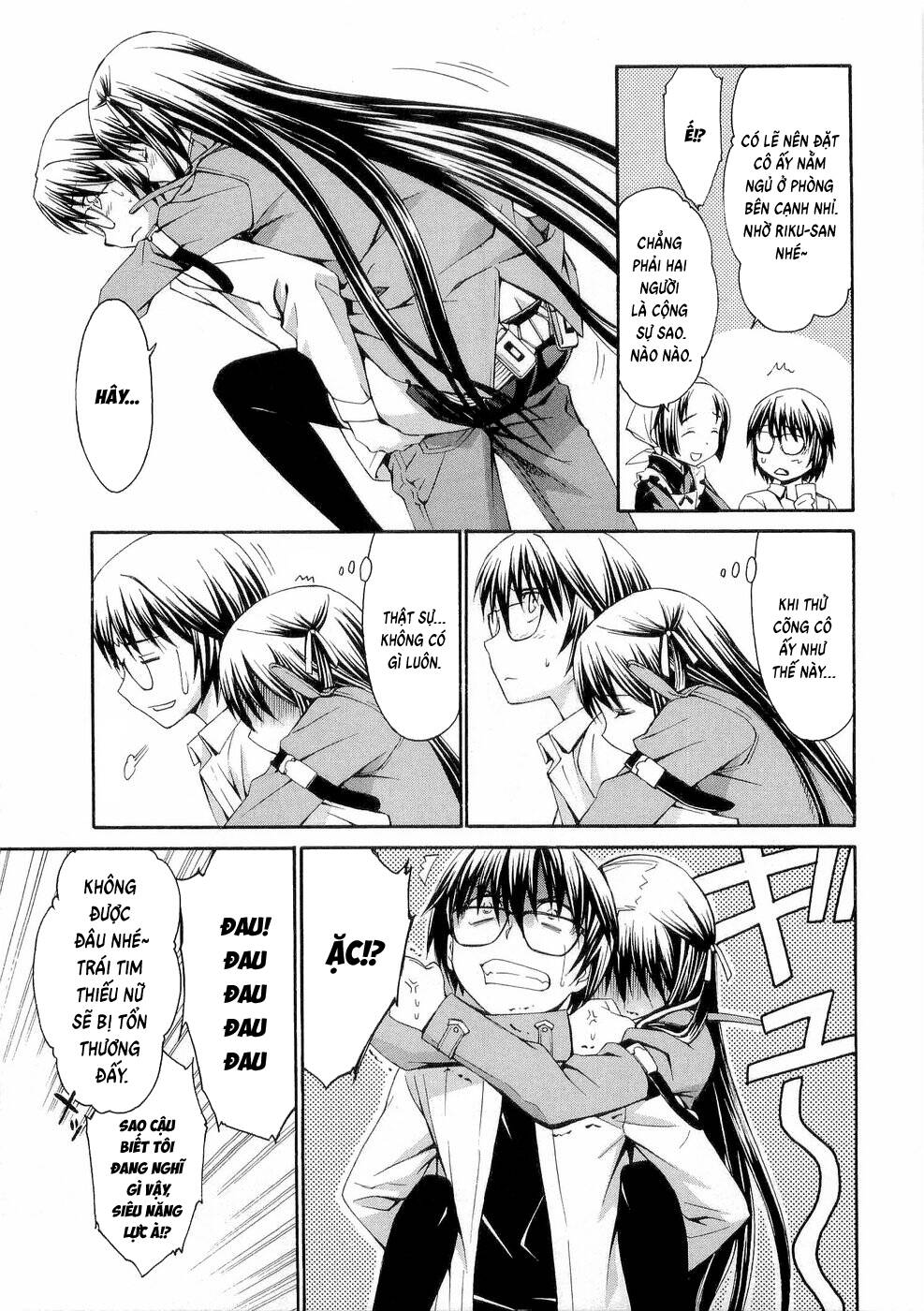 World Embryo Remastered Chapter 29 - 14