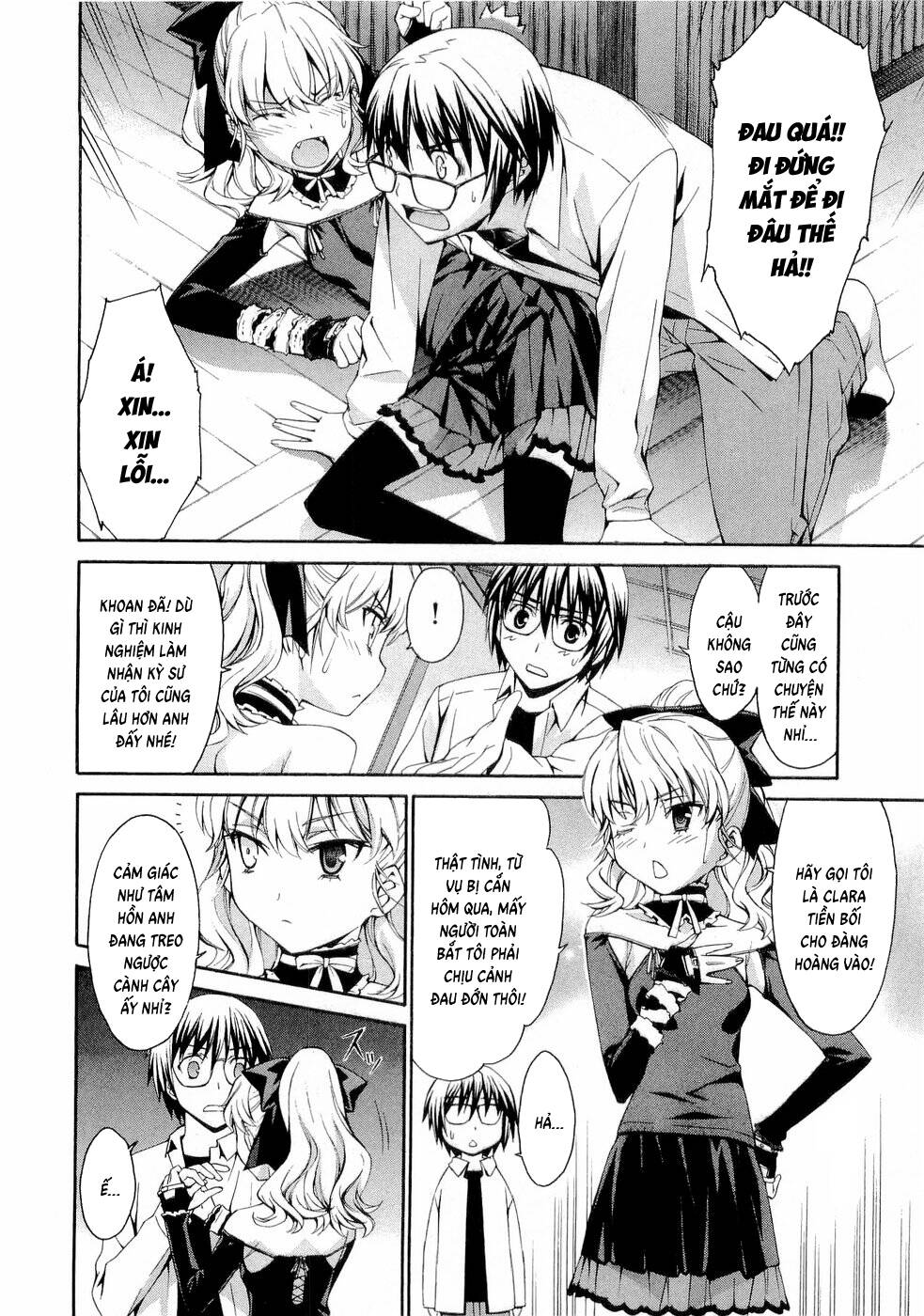 World Embryo Remastered Chapter 29 - 17