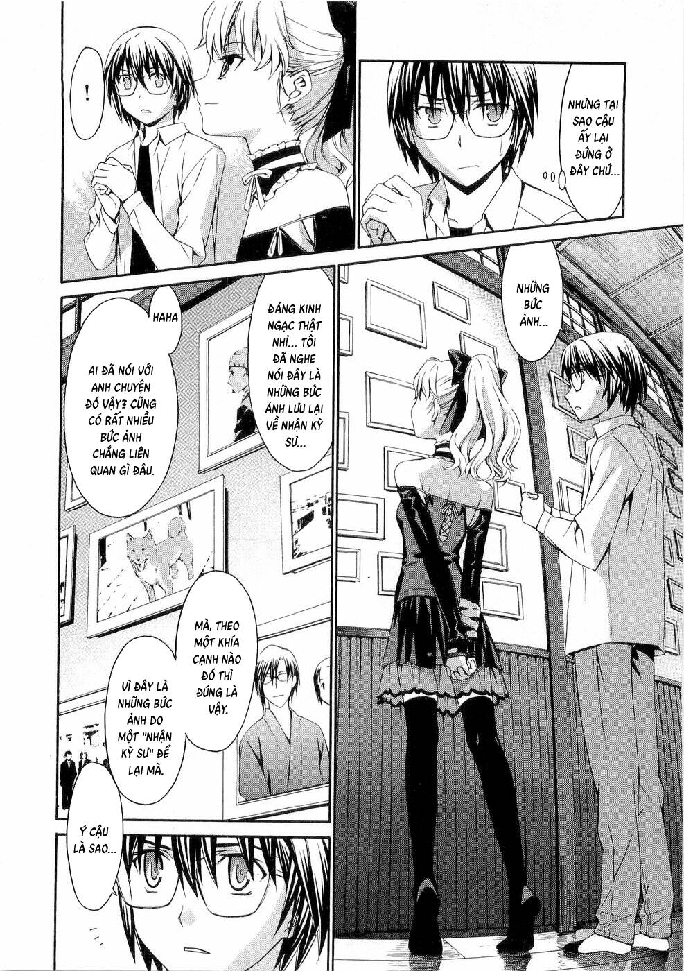 World Embryo Remastered Chapter 29 - 19