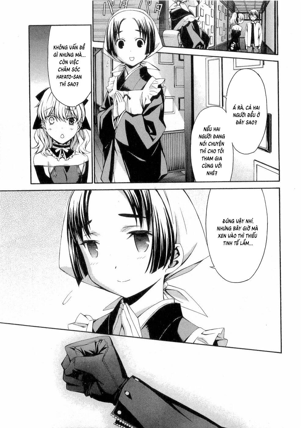 World Embryo Remastered Chapter 29 - 23