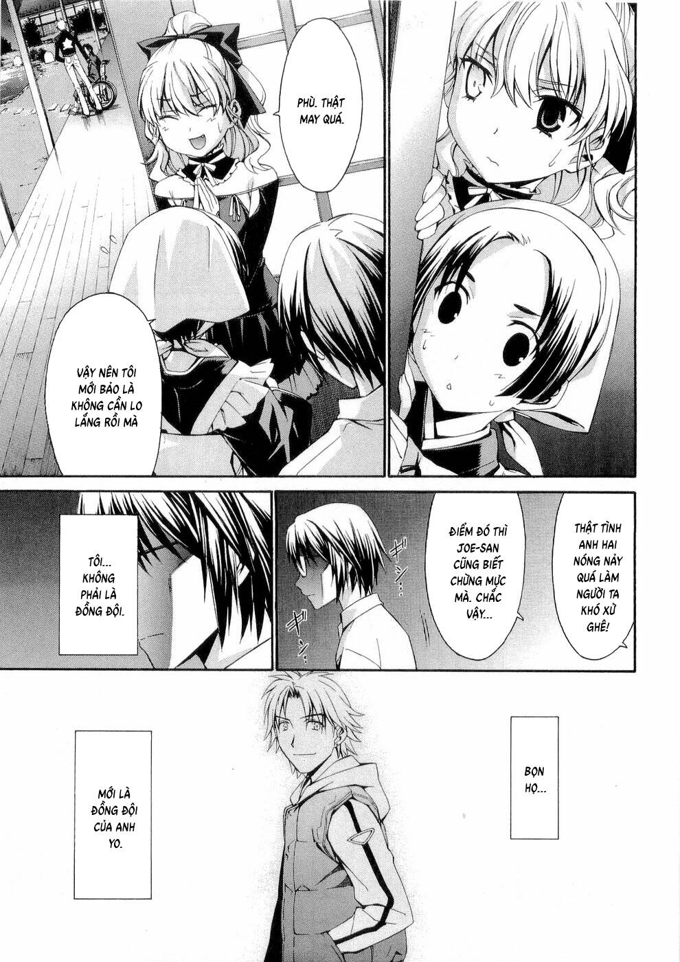 World Embryo Remastered Chapter 29 - 29