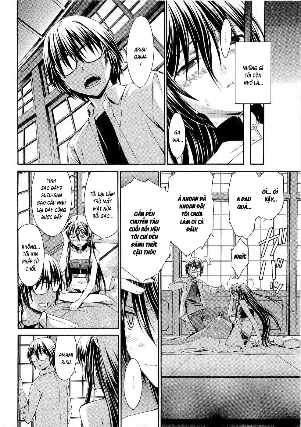 World Embryo Remastered Chapter 30 - 4