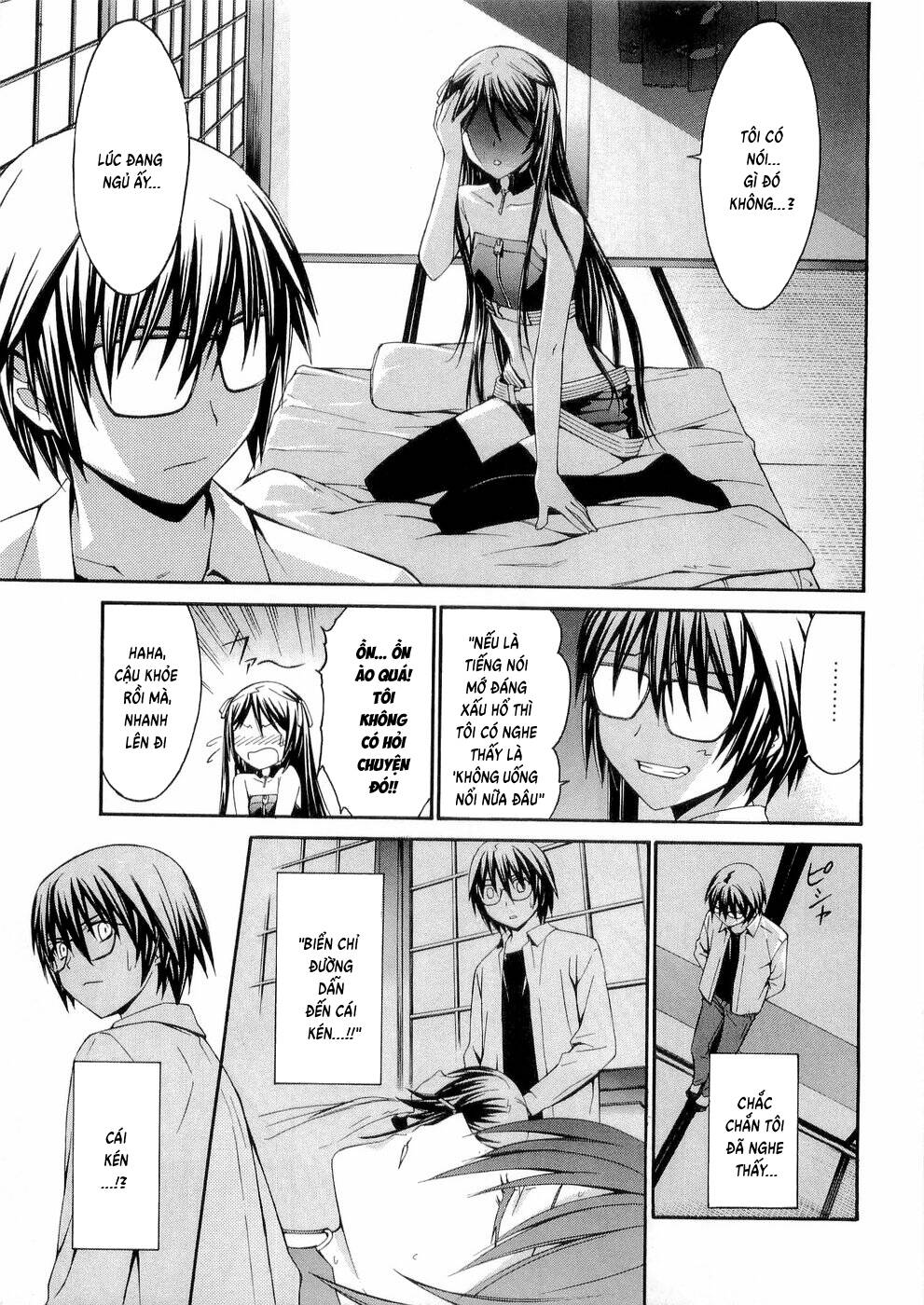 World Embryo Remastered Chapter 30 - 5