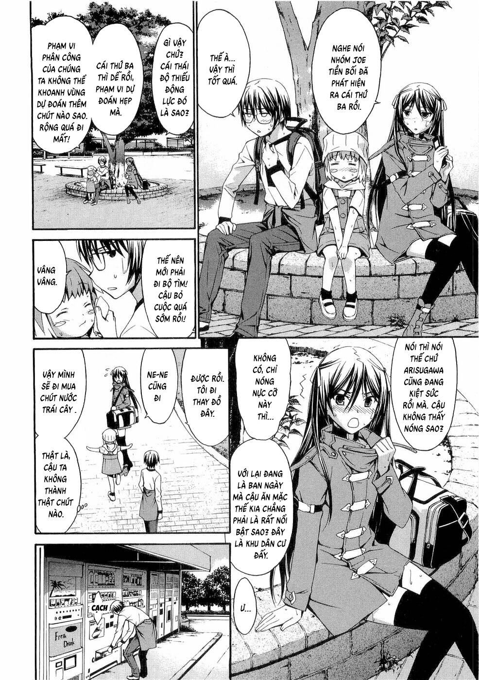 World Embryo Remastered Chapter 30 - 10