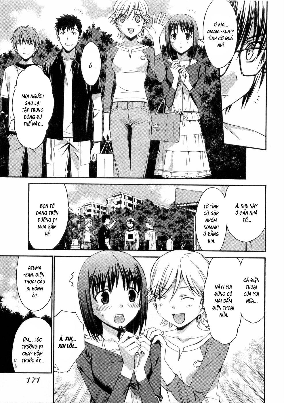 World Embryo Remastered Chapter 30 - 11