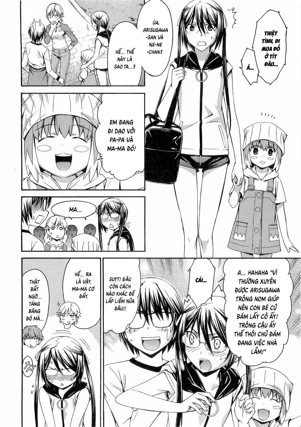 World Embryo Remastered Chapter 30 - 14