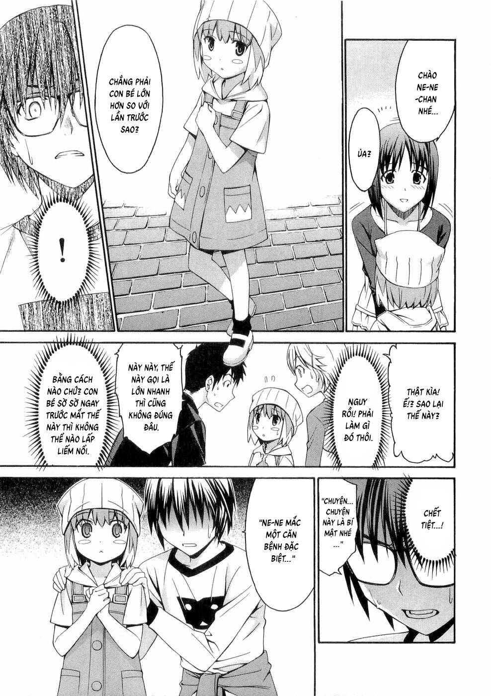 World Embryo Remastered Chapter 30 - 15