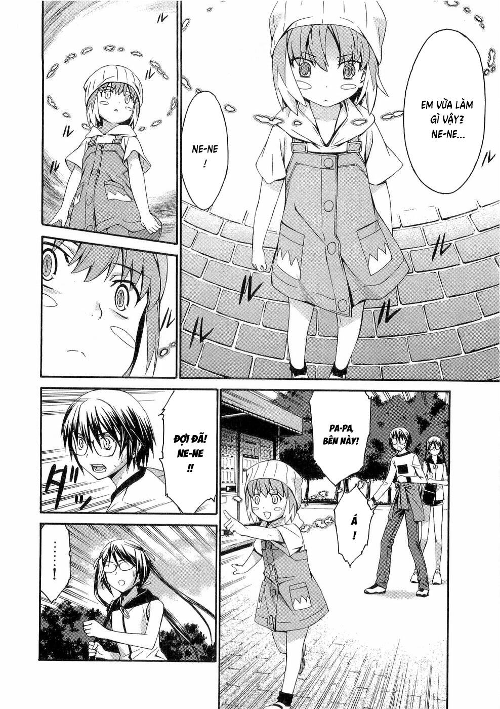 World Embryo Remastered Chapter 30 - 18