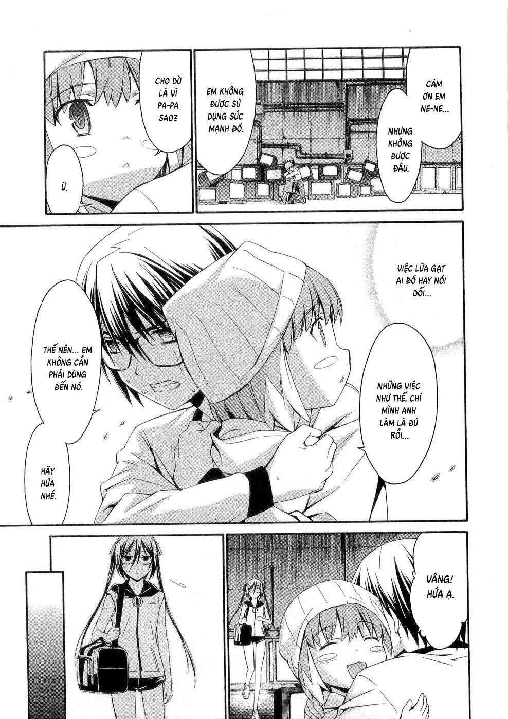 World Embryo Remastered Chapter 30 - 21