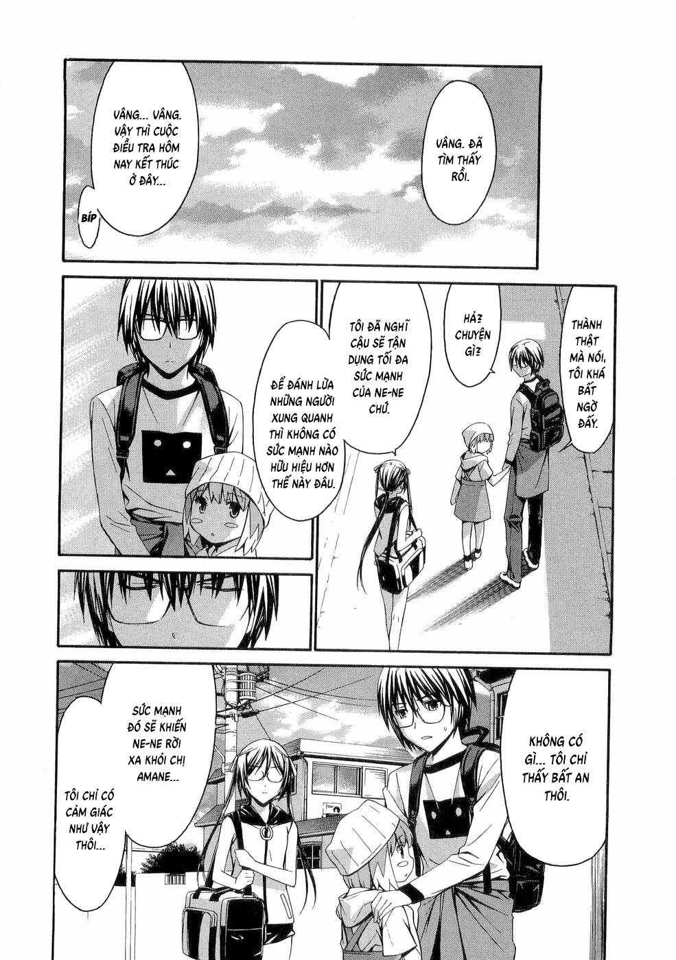 World Embryo Remastered Chapter 30 - 22