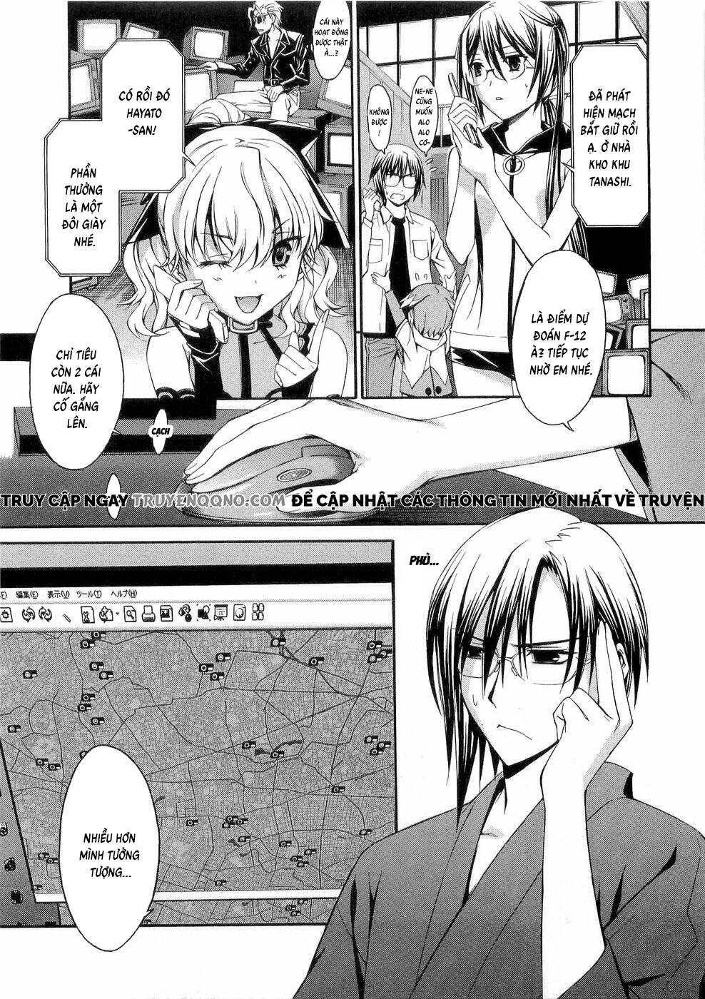 World Embryo Remastered Chapter 31 - 2