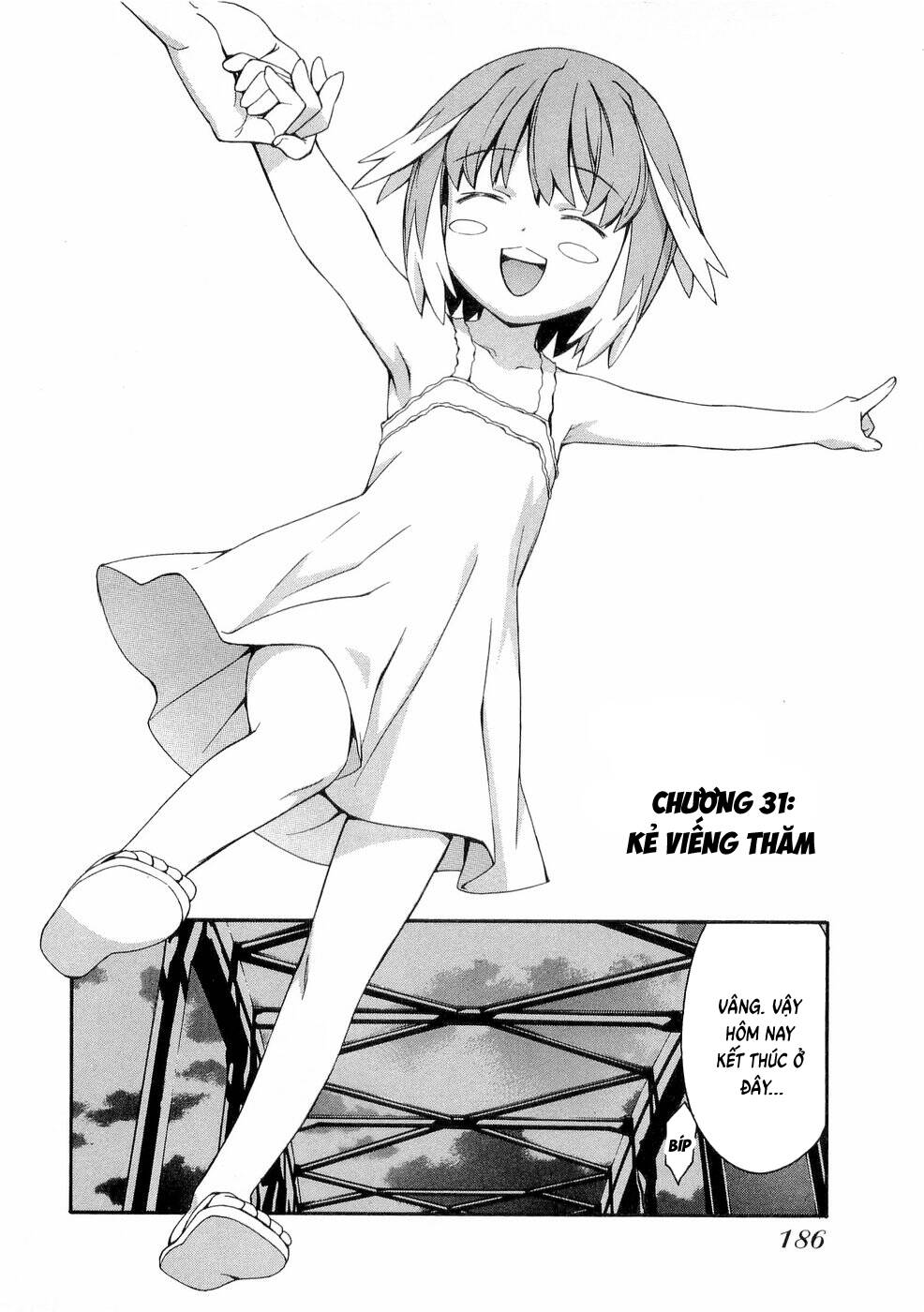 World Embryo Remastered Chapter 31 - 3
