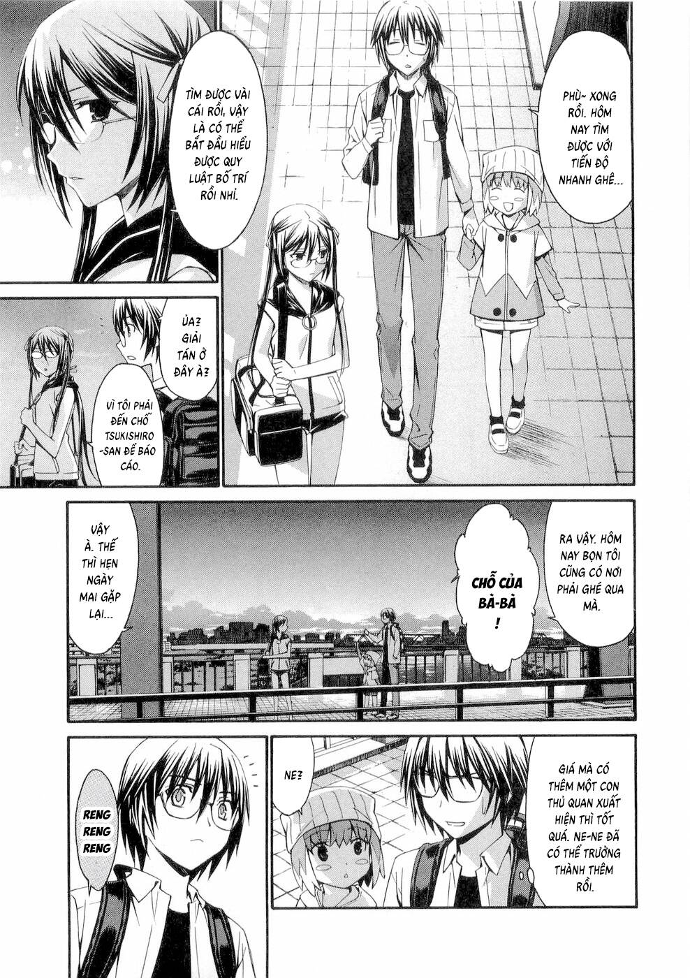World Embryo Remastered Chapter 31 - 4