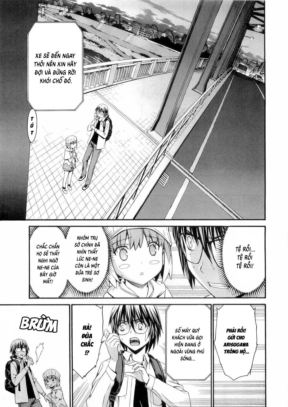 World Embryo Remastered Chapter 31 - 6