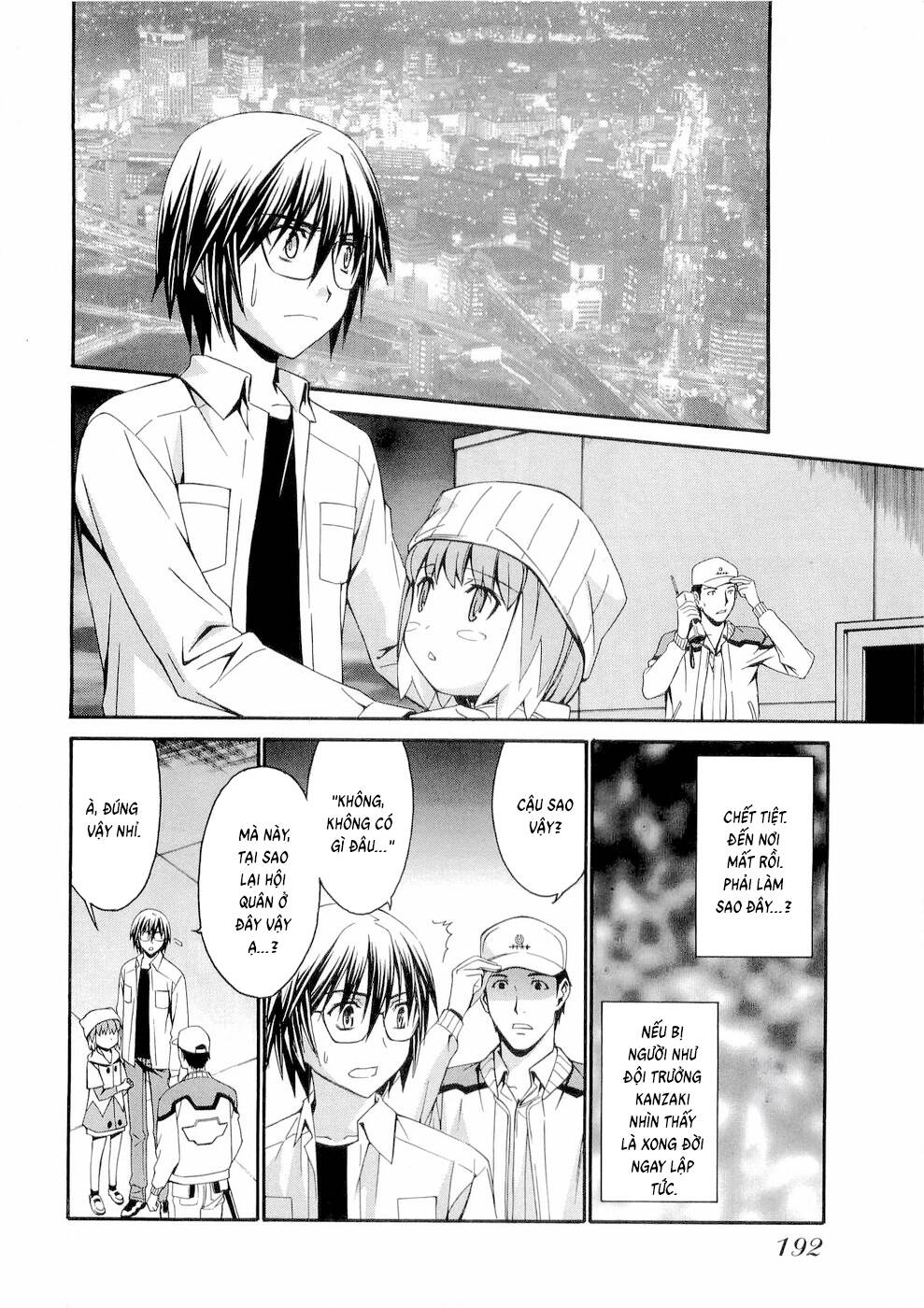 World Embryo Remastered Chapter 31 - 9