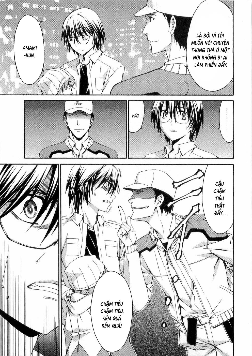 World Embryo Remastered Chapter 31 - 10