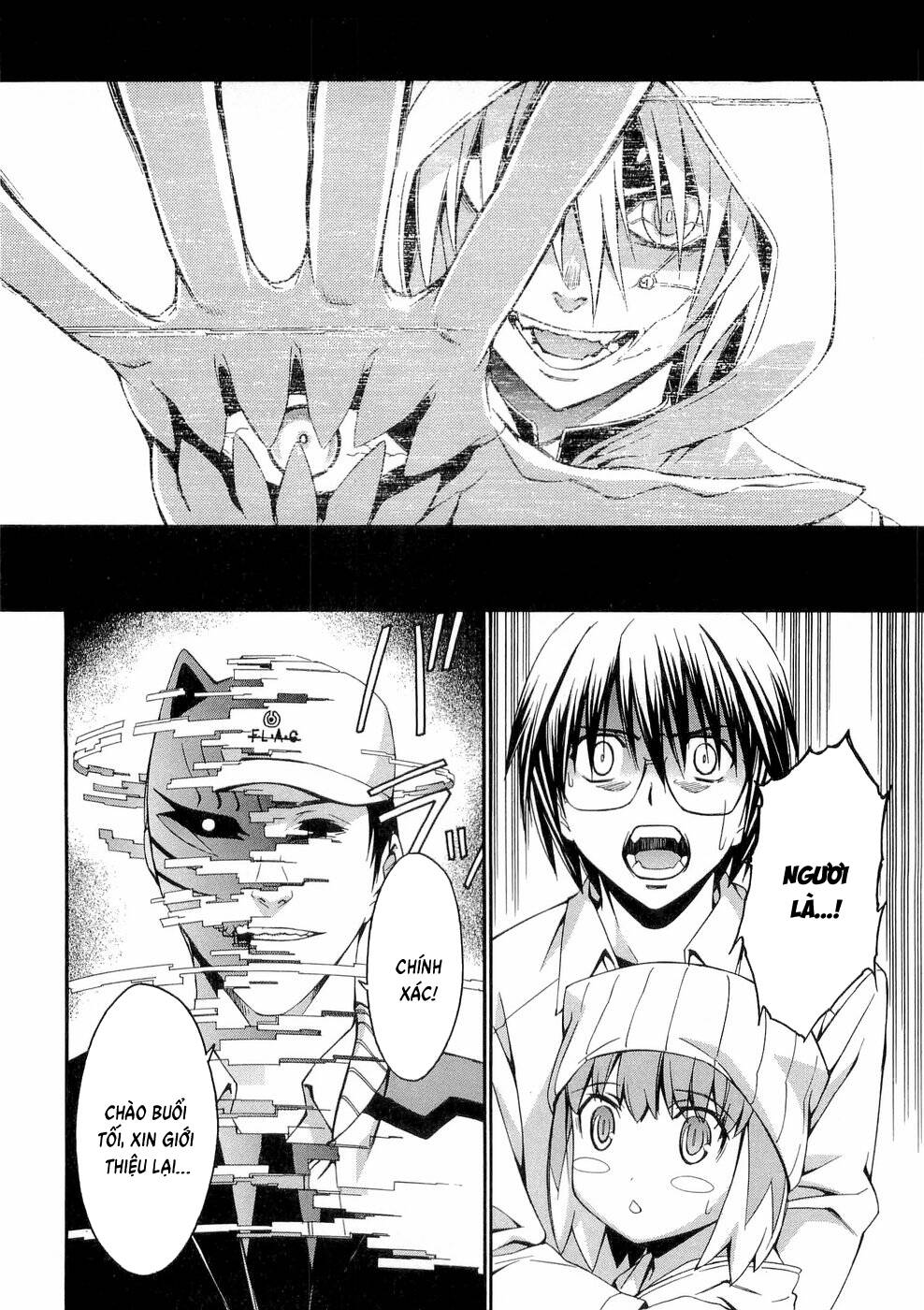 World Embryo Remastered Chapter 31 - 11