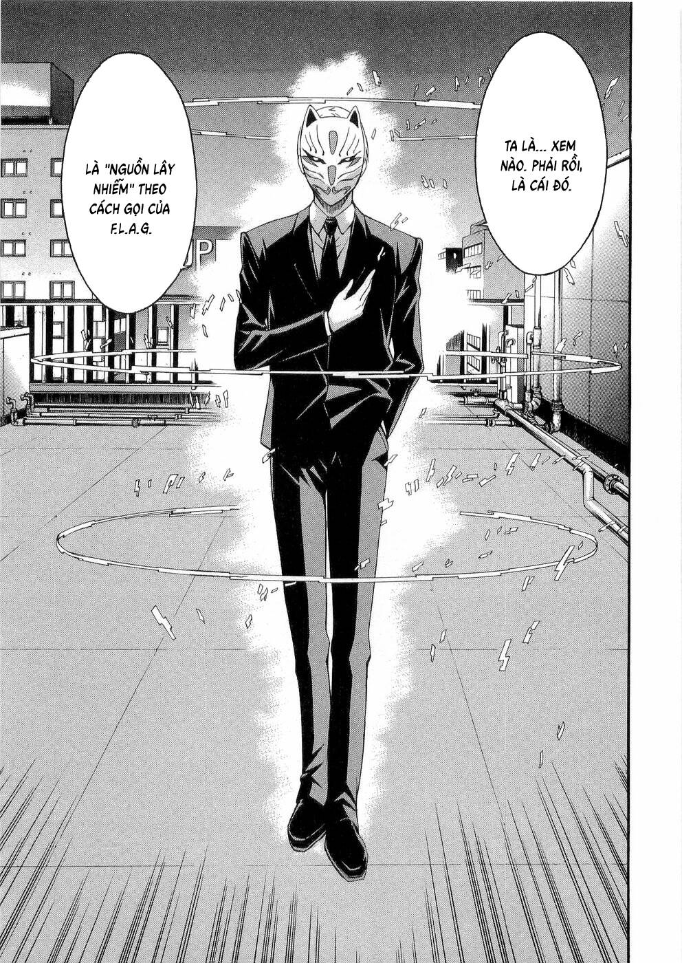 World Embryo Remastered Chapter 31 - 12