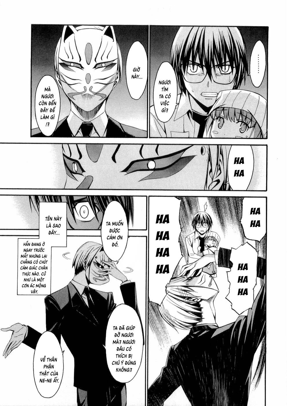 World Embryo Remastered Chapter 31 - 14