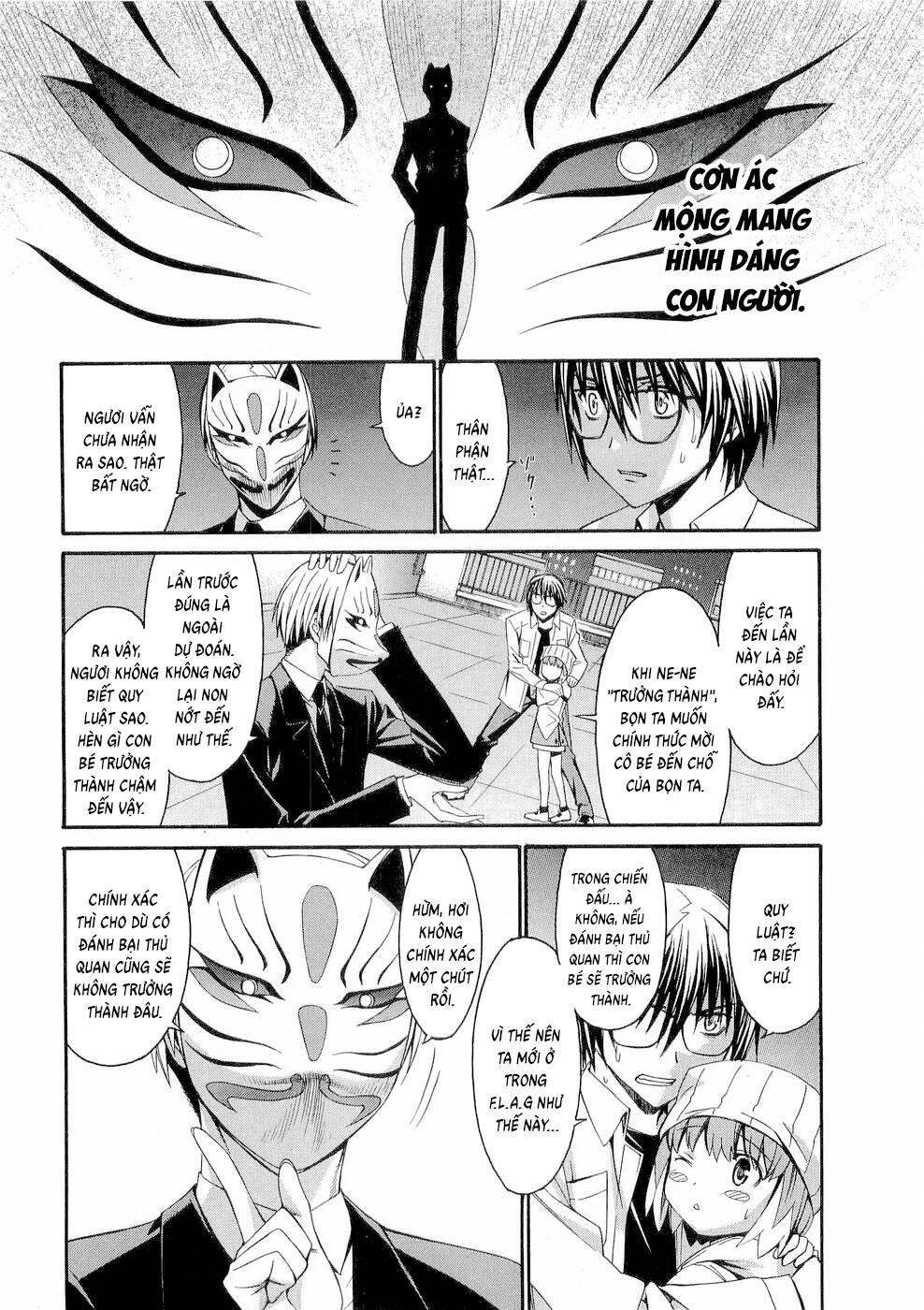 World Embryo Remastered Chapter 31 - 15