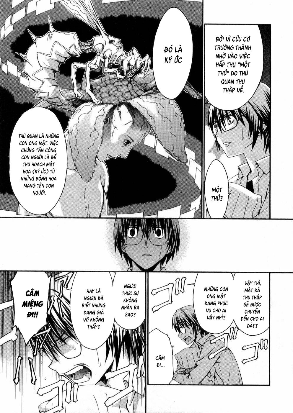 World Embryo Remastered Chapter 31 - 16