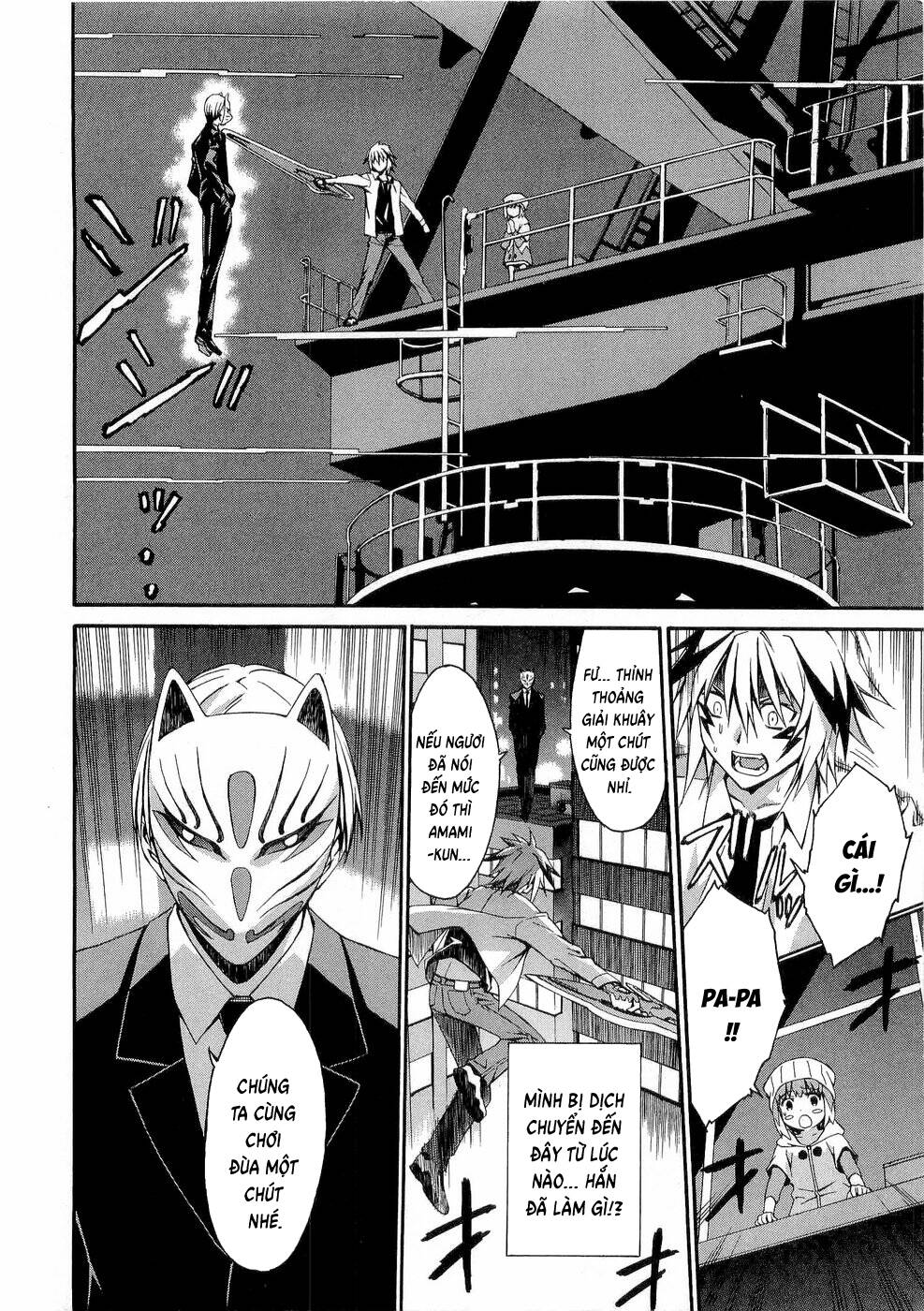 World Embryo Remastered Chapter 31 - 23