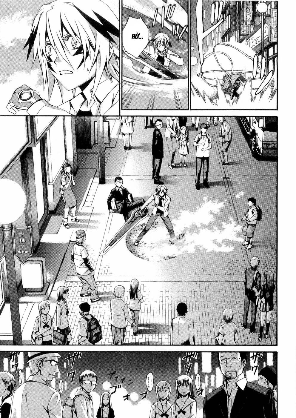 World Embryo Remastered Chapter 31 - 24