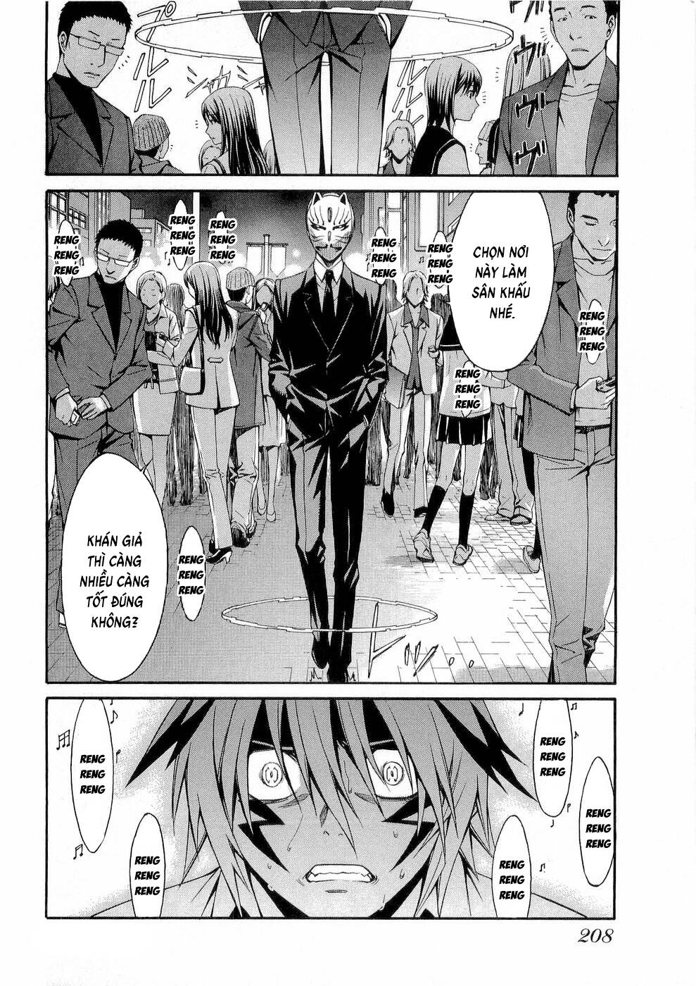 World Embryo Remastered Chapter 31 - 25