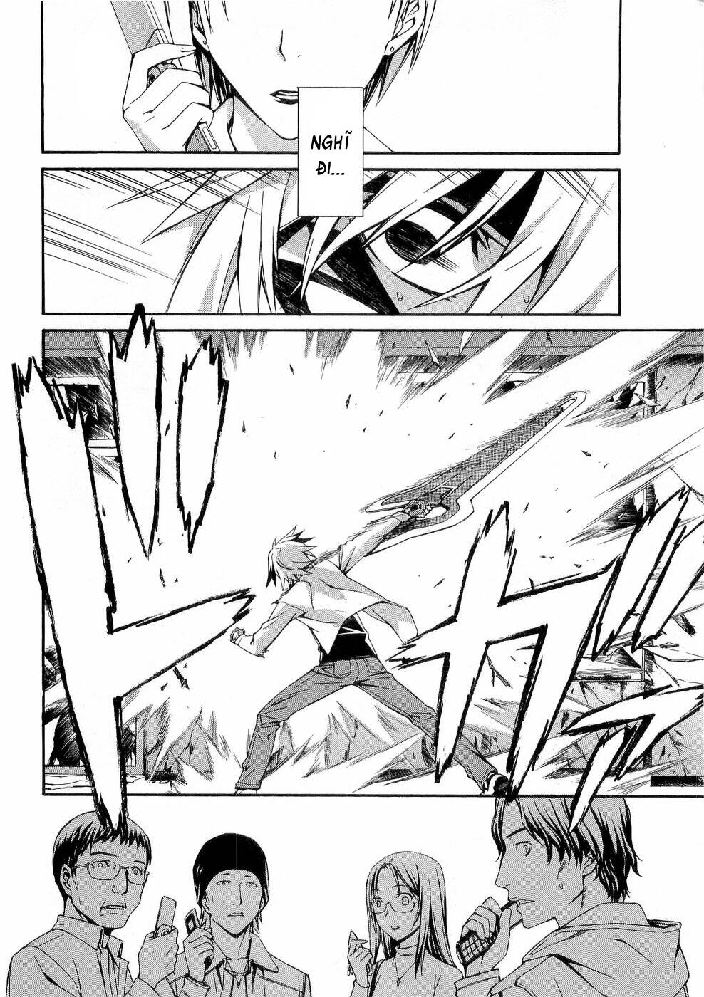 World Embryo Remastered Chapter 32 - 3