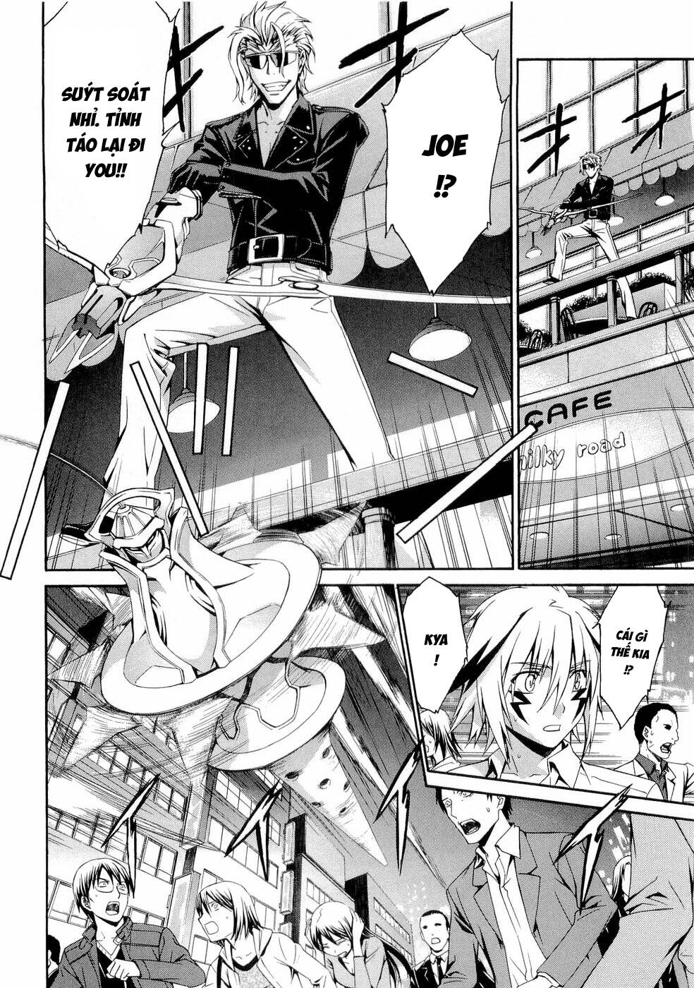 World Embryo Remastered Chapter 32 - 9
