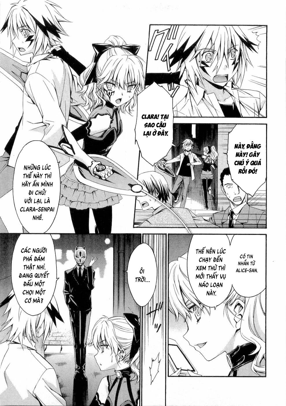 World Embryo Remastered Chapter 32 - 10
