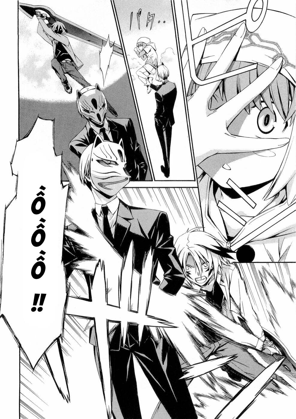 World Embryo Remastered Chapter 32 - 15