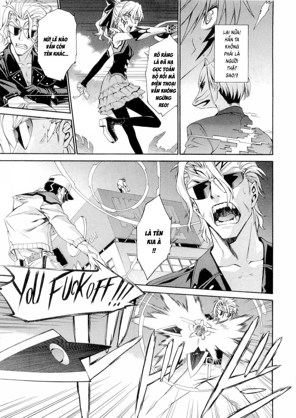 World Embryo Remastered Chapter 32 - 16