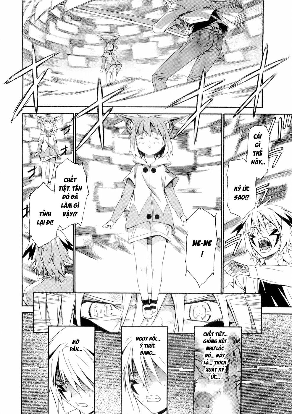 World Embryo Remastered Chapter 32 - 19