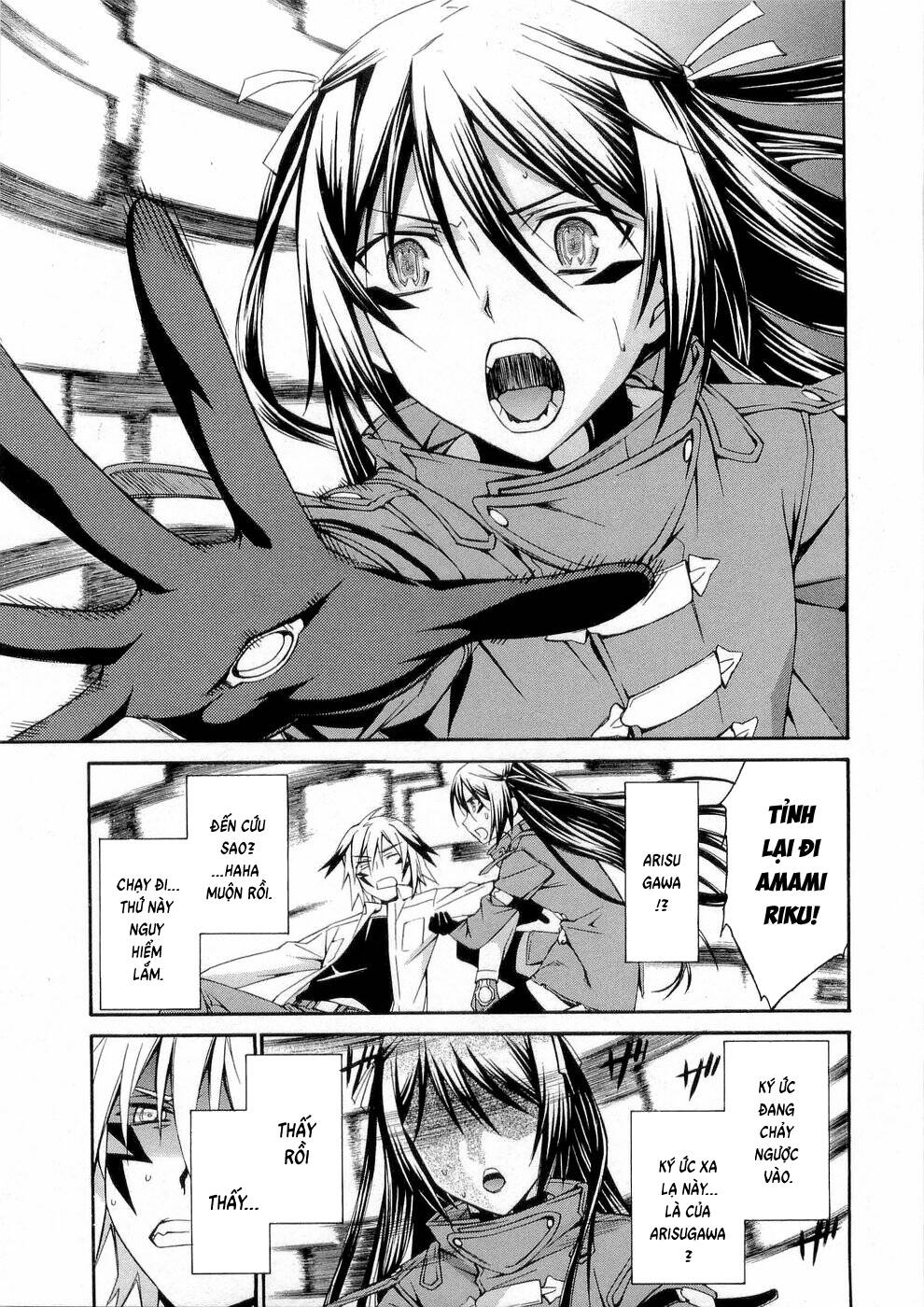 World Embryo Remastered Chapter 32 - 20