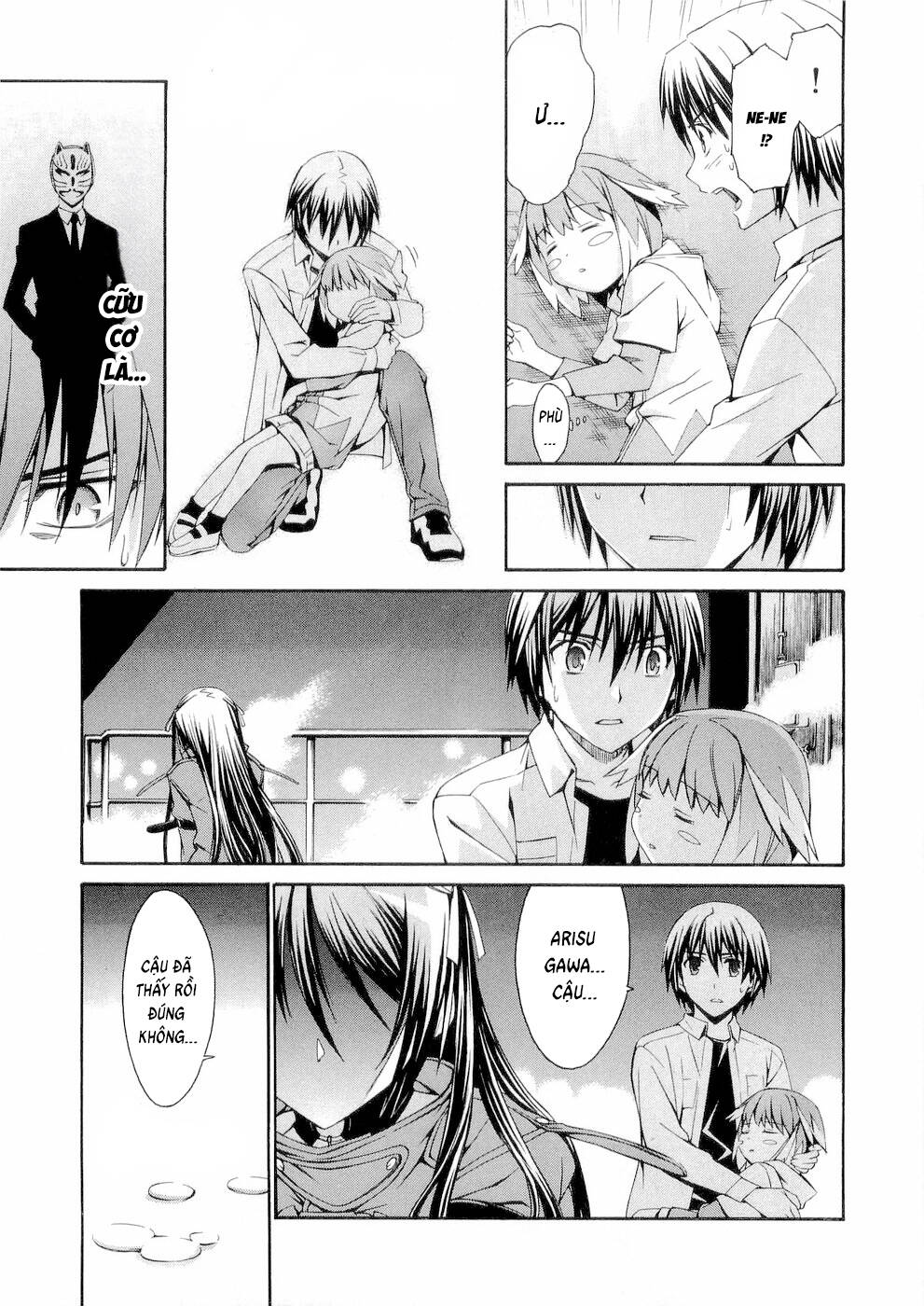 World Embryo Remastered Chapter 32 - 24
