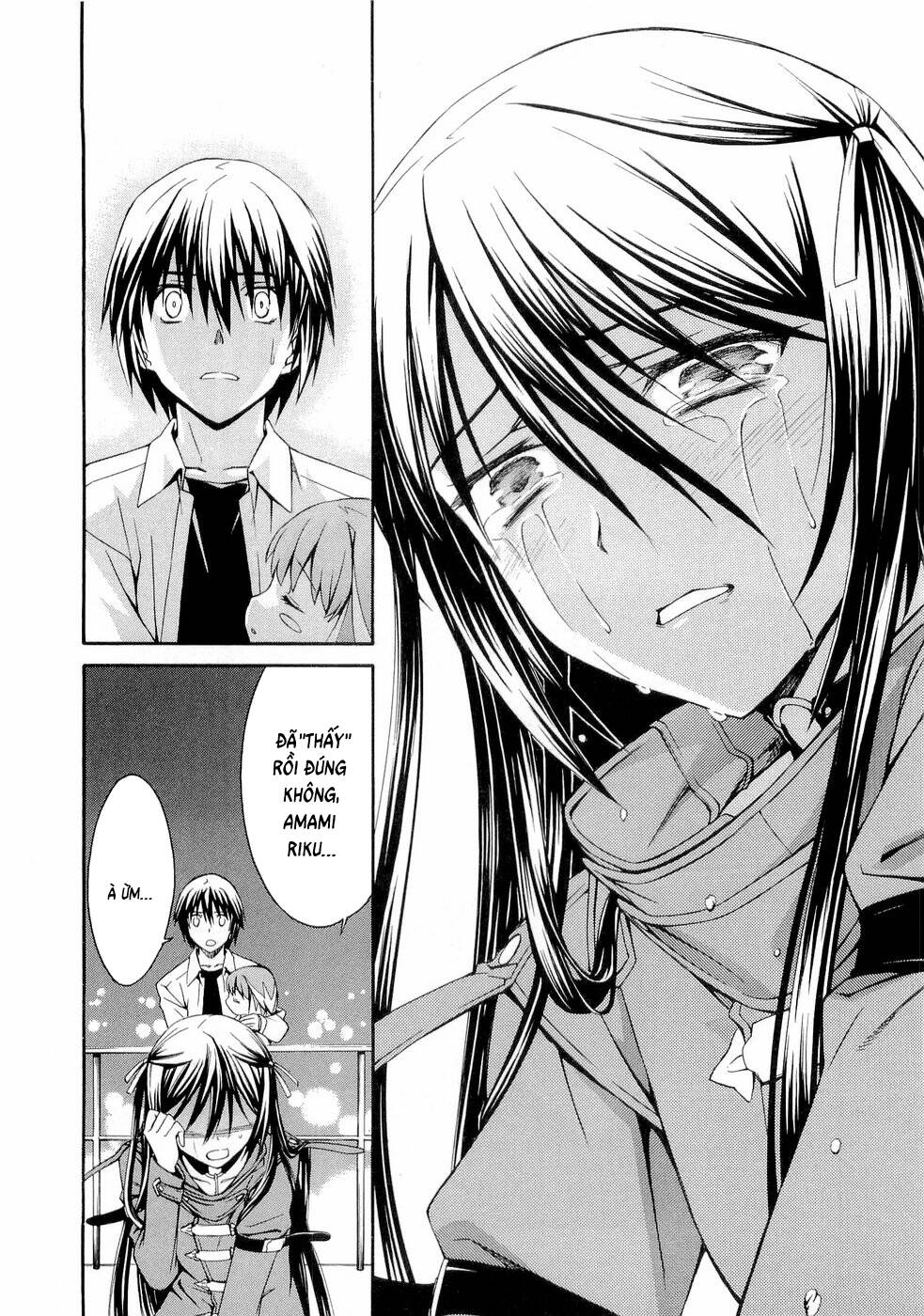 World Embryo Remastered Chapter 32 - 25
