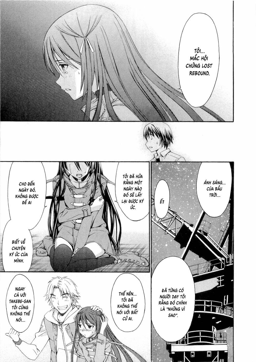 World Embryo Remastered Chapter 32 - 26