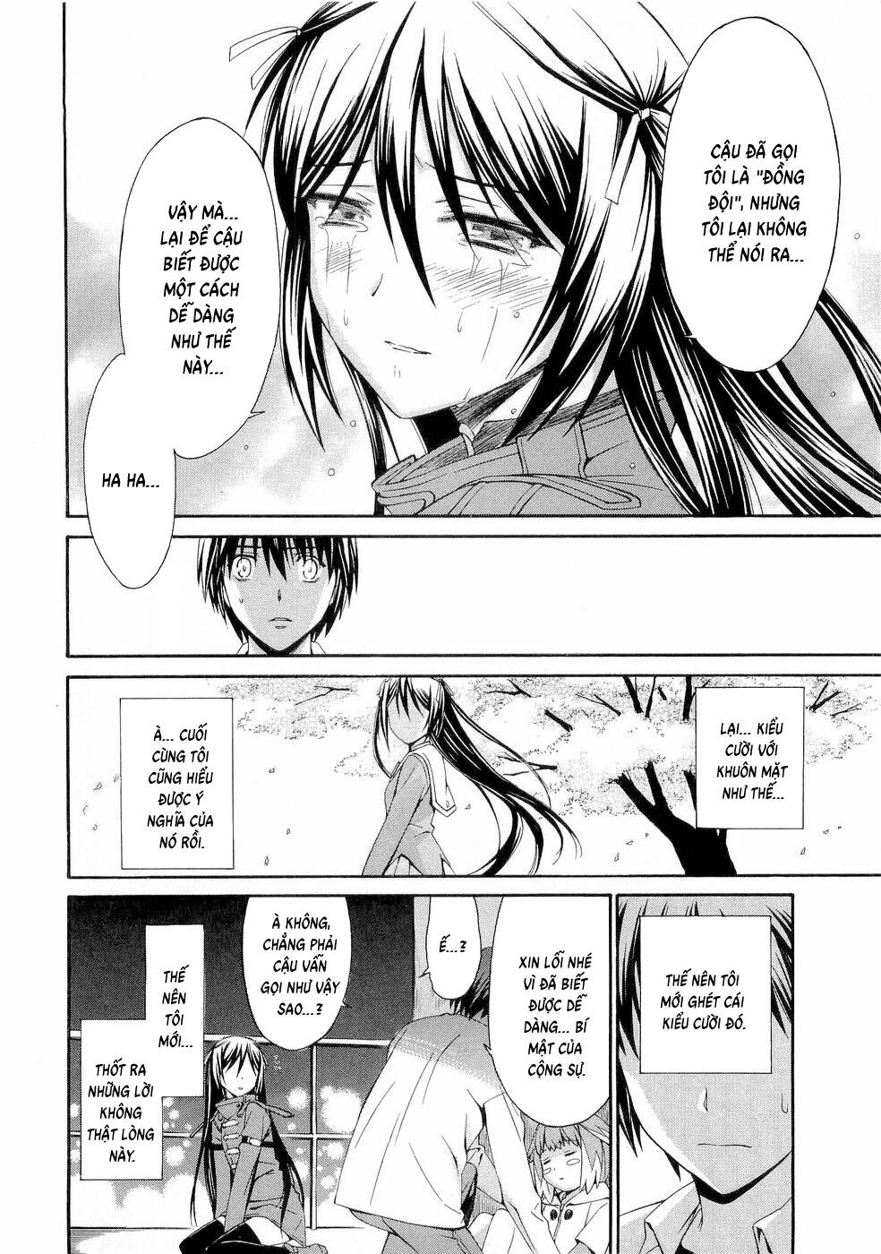 World Embryo Remastered Chapter 32 - 27
