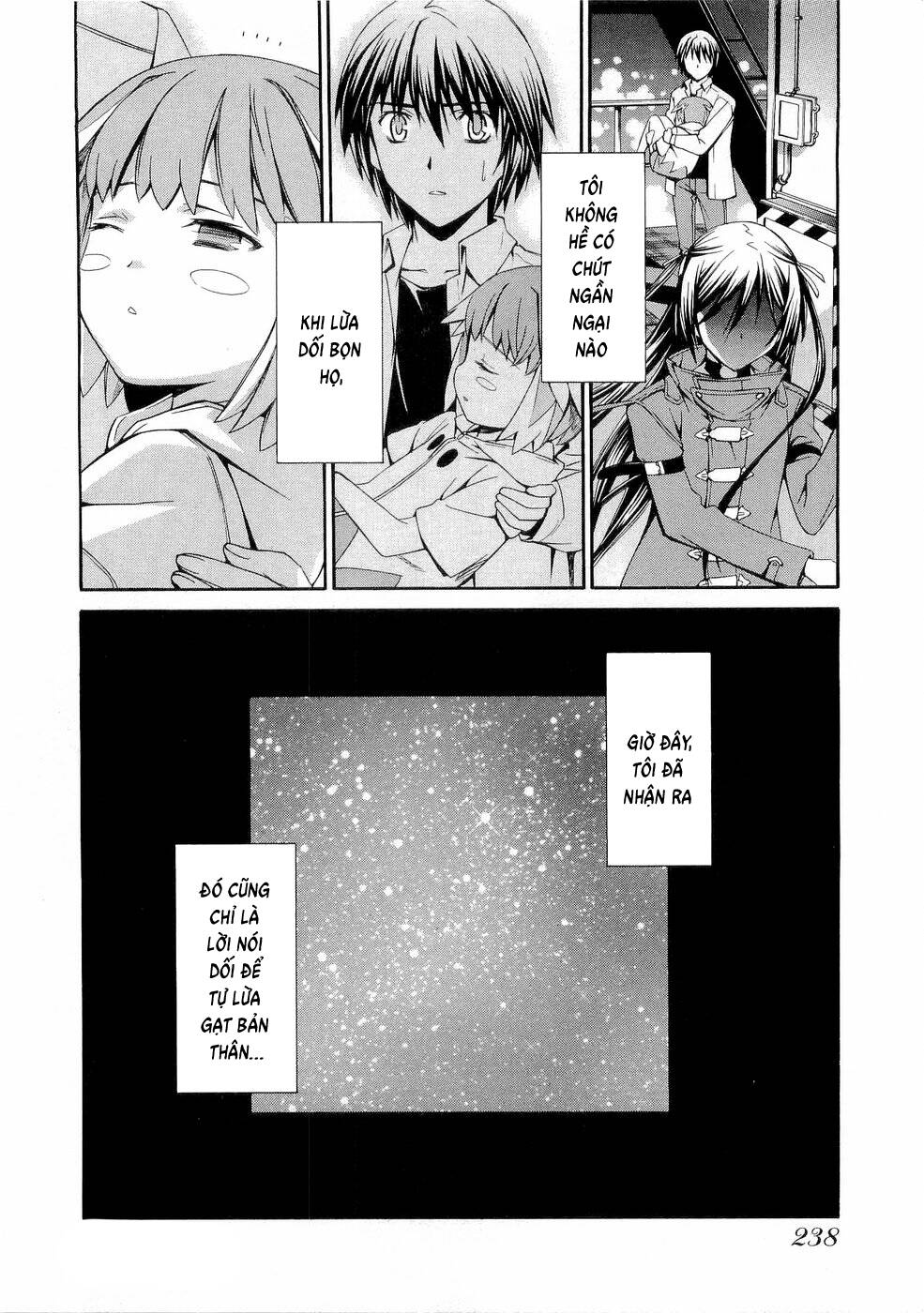 World Embryo Remastered Chapter 32 - 31