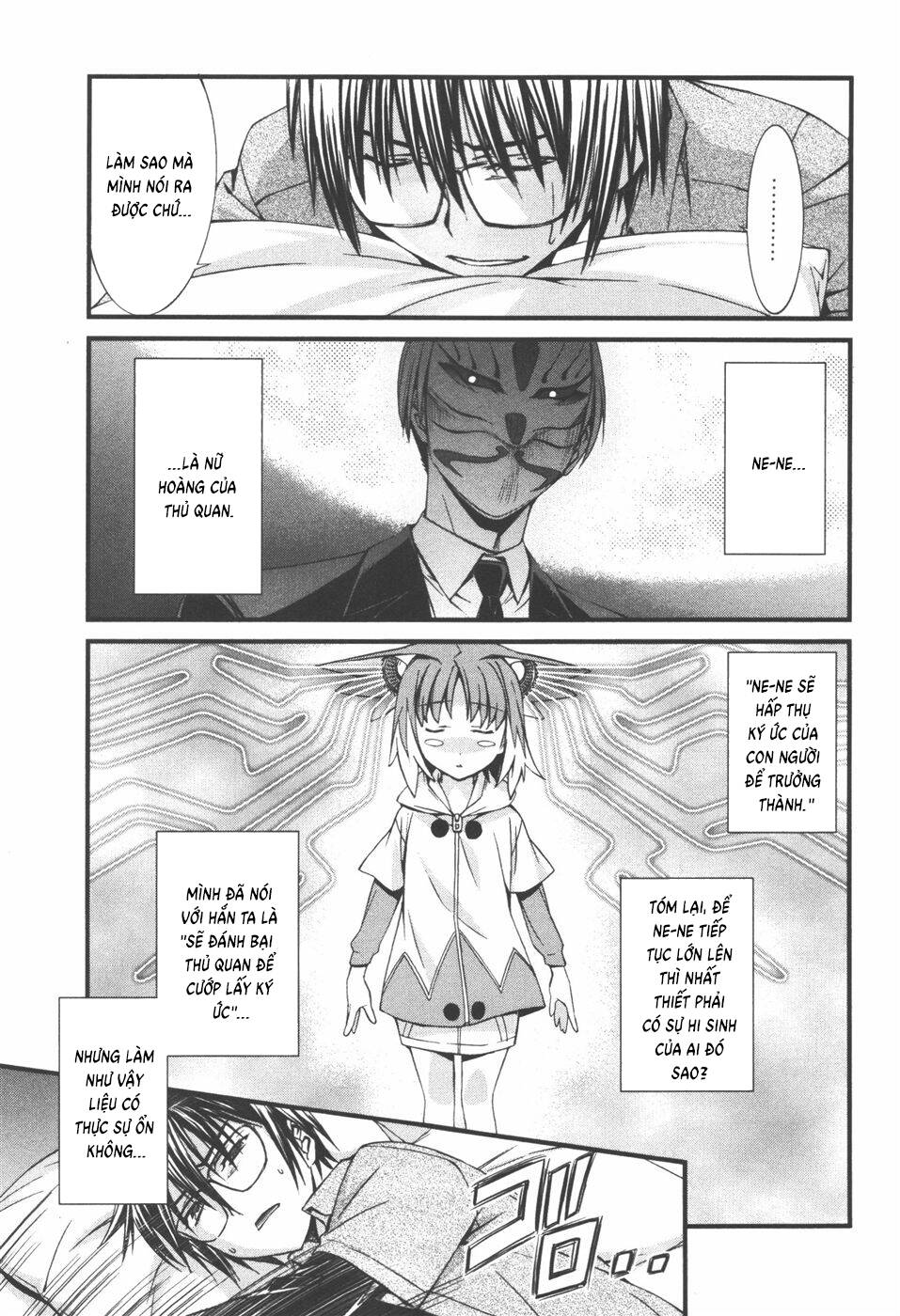 World Embryo Remastered Chapter 33 - 8